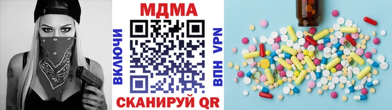 KRAKEN tor  Лобня  МДМА молли 