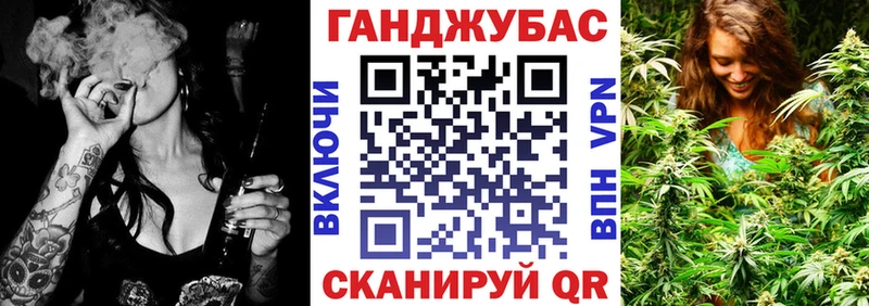 МАРИХУАНА Ganja  кракен ССЫЛКА  Лобня  продажа наркотиков 